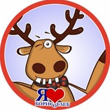 Telegram profile photo for Подслушано Борисоглебский ЯрОбл
