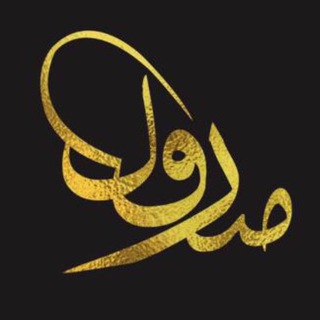 Telegram profile photo for ROSYAIMI AMIRUL SENI KHAT