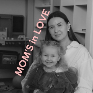 Telegram profile photo for Mom’s in love