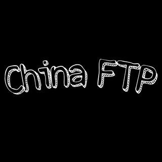 Telegram profile photo for ChinaFTP