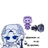 Telegram profile photo for инфо