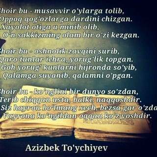 Telegram profile photo for " AZIZBEK TO'YCHIYEV " ijodi
