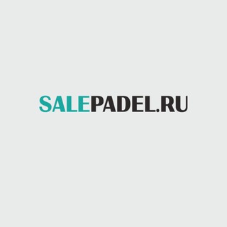 Telegram profile photo for Salepadel.ru