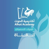 Telegram profile photo for قناة كويزات التحصيلي