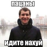 Telegram profile photo for союзы бл