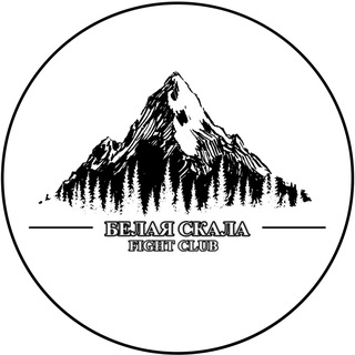 Telegram profile photo for 🥋«Белая Скала» fight club🥋