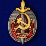 Telegram profile photo for Штаб Партизанского Движения Z🇷🇺