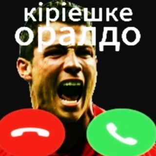 Telegram profile photo for вшфл стая с жизнью шарики под кайфом