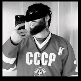 Telegram profile photo for просто мы 🌑