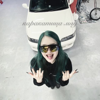 Telegram profile photo for каракатица мяу