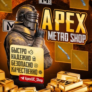 Telegram profile photo for APEX METRO SHOP