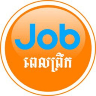 Telegram profile photo for PELPREK Job-Buy/Sell