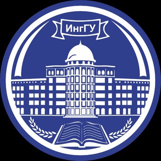 Telegram profile photo for ИнгГУ