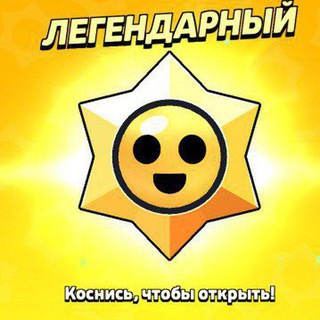 Telegram profile photo for охрана меллстроя🤬