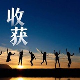 Telegram profile photo for 狗推备忘录心炒群资料|素材❤️术语|话术|❤️技巧|