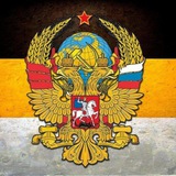 Telegram profile photo for Важные даты в истории России
