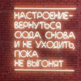Telegram profile photo for Х