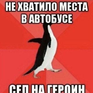 Telegram profile photo for ⲥⲕⲃⲟⳅь ⲙⲣⲁⲕ переходник ура