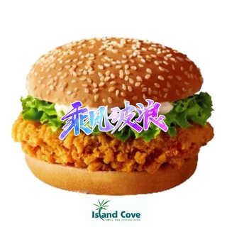Telegram profile photo for 甲米地 ~ 便民频道