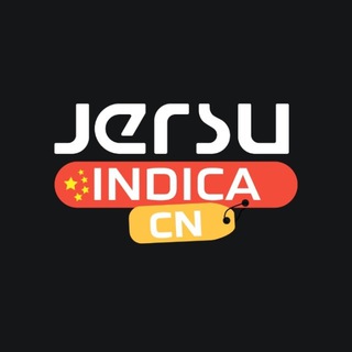 Telegram profile photo for Jersu indica ofertas - CN 🇨🇳