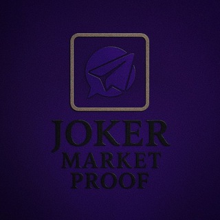 Telegram profile photo for JOKER MARKET ᵖʳᵒᵒᶠ