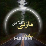 Telegram profile photo for مازنی برتر