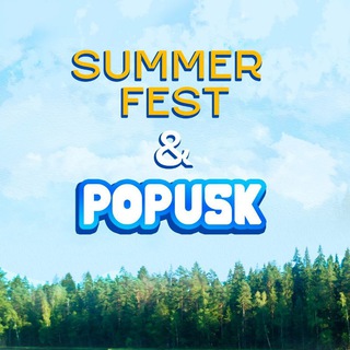 Telegram profile photo for Summer fest