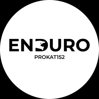 Telegram profile photo for Enduro | Prokat 152