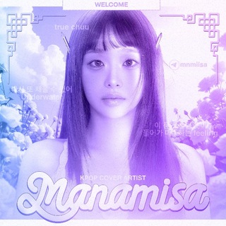 Telegram profile photo for ПЕРЕШЛА mαnαmiisα ઈઉ