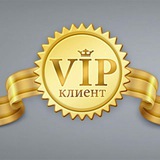 Telegram profile photo for МОИ VIP КЛИЕНТЫ