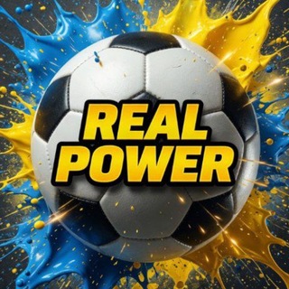 Telegram profile photo for Football Predictions - Real Power🥇⚽️