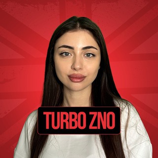 Telegram group profile photo for TURBO ZNO ENGLISH | Англійська мова НМТ Chat