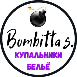 Telegram profile photo for 💣 Bombitta💣Білизна