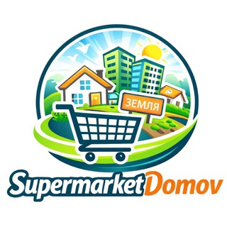 Telegram profile photo for SupermarketDomov