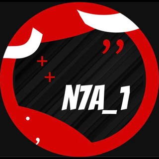 Telegram group profile photo for شات العنزي/ بيع وشراء