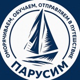 Telegram profile photo for ПАРУСИМ Агентство яхт-туров