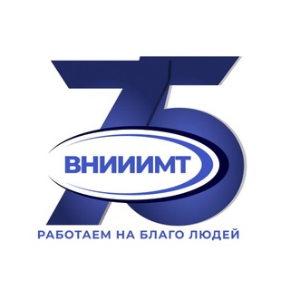 Telegram profile photo for ВНИИИМТ