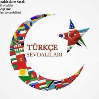 Telegram profile photo for Türkçe sevdalıları 🍃