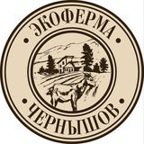 Telegram profile photo for Экоферма «Чернышов»