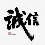 Telegram profile photo for 币安交易所下载安装教程