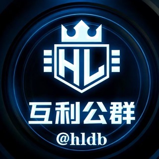 Telegram profile photo for 招租旺铺