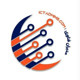 Telegram profile photo for تبلیغات خانه میکروتیک ایران