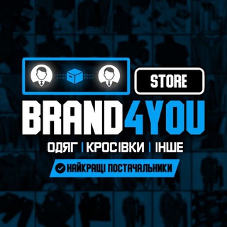 Telegram profile photo for Brand4you.store