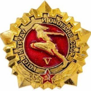 Telegram profile photo for #Z Патриоты России