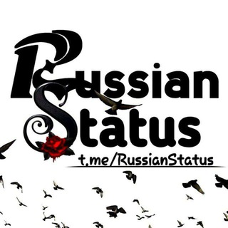 Telegram profile photo for Russian Status | Ruscha Status