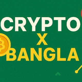 Telegram profile photo for Crypto X Bangla 💥