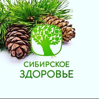 Telegram group profile photo for ❄️СИБИРСКОЕ ЗДОРОВЬЕ❄️