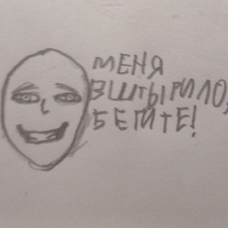 Telegram profile photo for Сосисочный/Yskasi