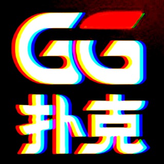Telegram profile photo for GGPoker♠️GGChina♦️GG扑克♥️GGpoker♥️招战队♥️Affiliate Recruiting