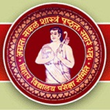 Telegram profile photo for Bihar Board Offcial Exams